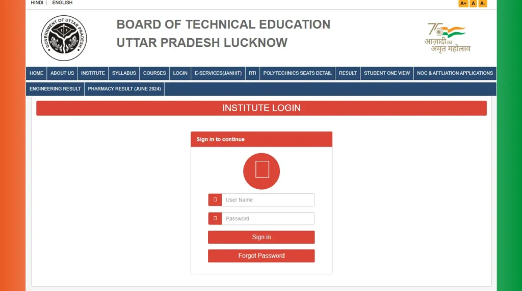 Bteup Login